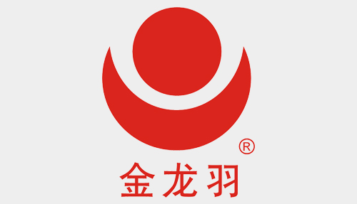 蛇年祥瑞，開工大吉！